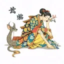 Cinderella tattoo design idea