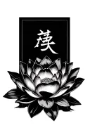 lotus flower blooming gaara love kanji tattoo design idea