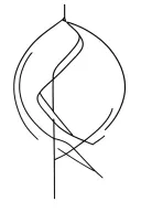 paradoxical tattoo design idea