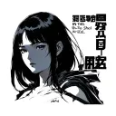 ghost in the shell tattoo design idea