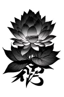 lotus flower blooming gaara love kanji smoke tattoo design idea
