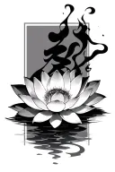 lotus flower blooming gaara love kanji smoke tattoo design idea