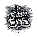 Job Bible verse tattoo design idea