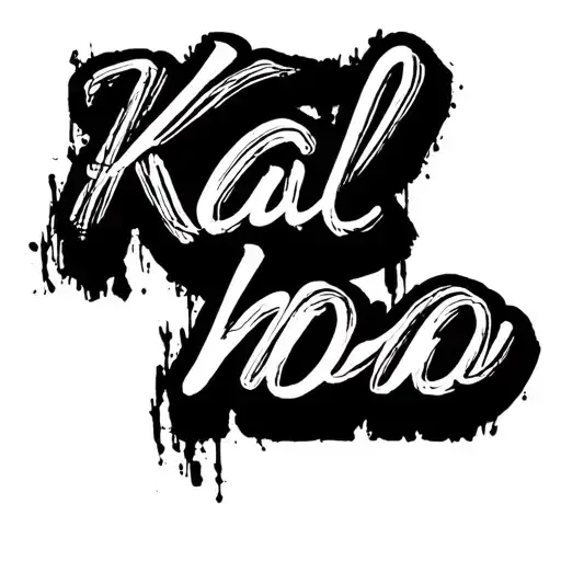 Kal ho na ho written in thine cursive with straight line on top to give Hindi effect  tattoo design idea