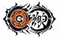 Naruto Curse Seal Mark tattoo design idea