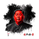 mao zedong tattoo tattoo design idea