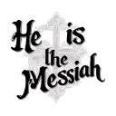 "He is the Messiah " "He is the Messiah " cross tattoo design idea