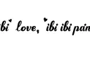 "Ubi love, ibi pain" tattoo design idea