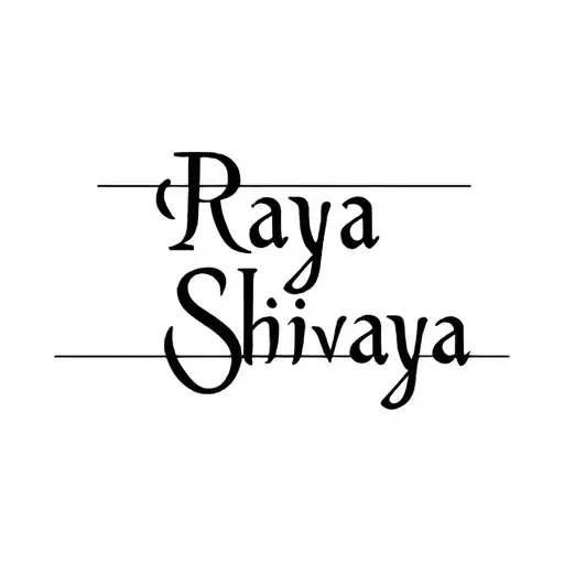 "Raya Shivaya" two word ambigram generator tattoo design idea