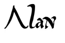 "Alan" tattoo design idea