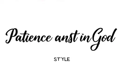 "Patience and trust in God" tattoo design idea