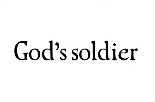 "God's soldier " tattoo design idea