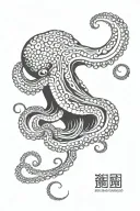 Octopus, Japanese wave patterns, binary code, tattoo design idea