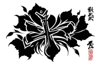 Faith tattoo with cross tattoo design idea