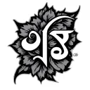 Mohit in hindi written tattoo design idea