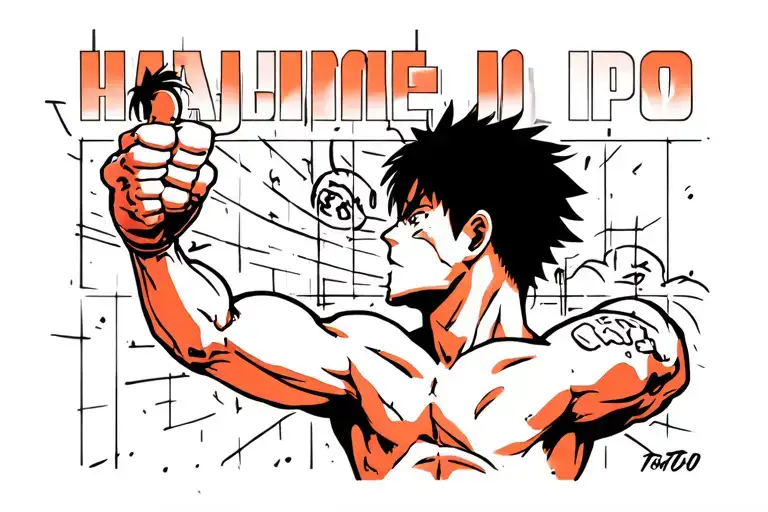 hajime no ippo tattoo design idea