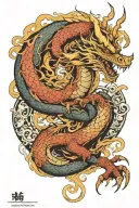 dragon reversible rotation tattoo design idea