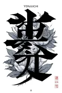 "Yonjuichi" geometric. serenity. virgo tattoo design idea