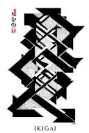 "Ikigai" geometric pattern inspired tattoo featuring tattoo design idea