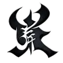 Wu Tang Logo Clan tattoo design idea