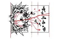 wabi sabi and red string mended tattoo design idea
