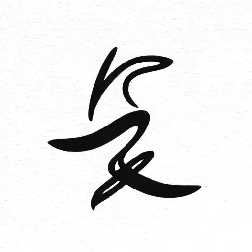 overlapping letters A J G tattoo design idea