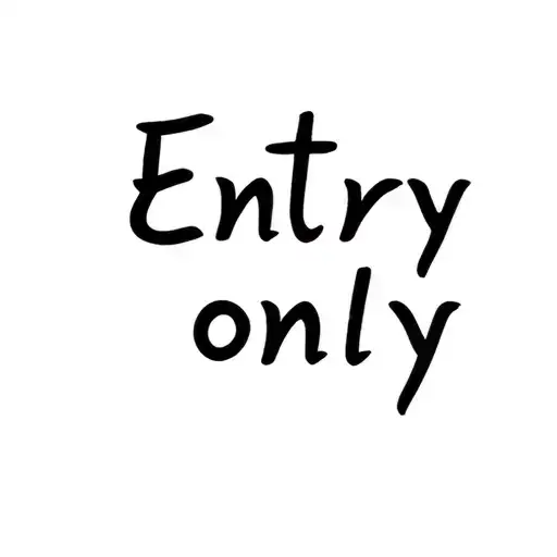 "Entry Only" Eggplant  tattoo design idea