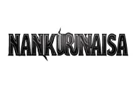 text "NANKURUNAISA" tattoo design idea