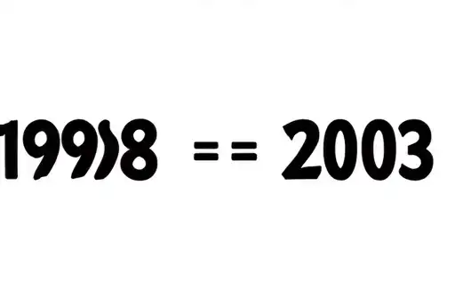 "1998 🩷 2003" tattoo design idea