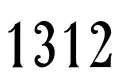 "1312" tattoo design idea