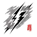 Japanese Lightning Bolt tattoo design idea