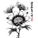 lycorys radiata flowers with a japanese kanji of "deat", "self-love" and "sadness" tattoo design idea