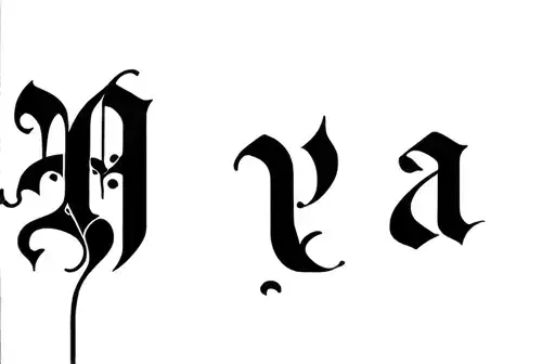 "Aya" tattoo design idea