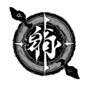 naruto karma seal merged with kanji signs tattoo design idea