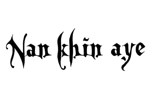 "Nan khin aye" tattoo design idea