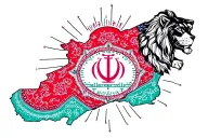 Small minimal Forearm tattoo iran map with iranian carpet colors cyan magenta red wih lion and the sun   tattoo design idea