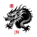 Chinese dragon on forearm cuff with Chinese or kung fu signs. tattoo design idea