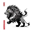 create a traditional black and grey hybrid lion japanese style, with fine line as a cover up tattoo tattoo design idea
