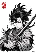 Tanjiro demon slayer sword tattoo tattoo design idea