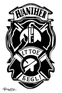 Firefighter and EMS symbols to represent tattoo design idea
