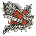 everything happens for a reason written in Chinese letters with a blade going through it   tattoo design idea