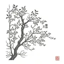 tattoo that has plum tree and has Chinese Characters that says "it is what it is", make it look like calligraphy. tattoo design idea