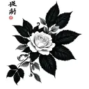 Dragonfly white rose tattoo design idea