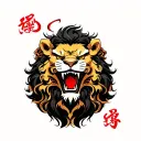 angry lion tattoo design idea