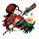 knowledge is power japanese tattoo design idea