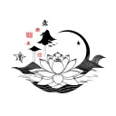 Lotus flower, Tiny mountain + wave line, Crescent moon with stars with my Chinese 莊丽絲 tattoo design idea