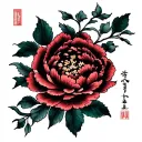 Peonies tattoo design idea