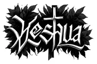 script font yeshua with cross  tattoo design idea