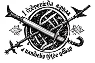 Russian Prison tattoo featuring a harpoon and the text "Из сердца ада я наношу тебе удар." tattoo design idea