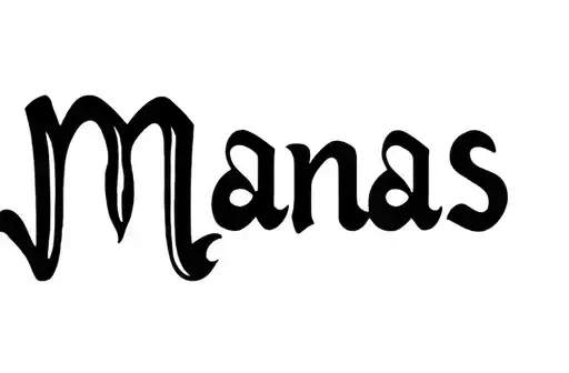 "Manas" tattoo design idea
